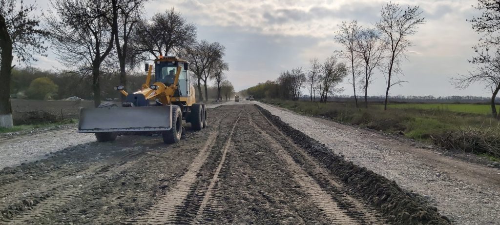 Телефон управления дорожного хозяйства