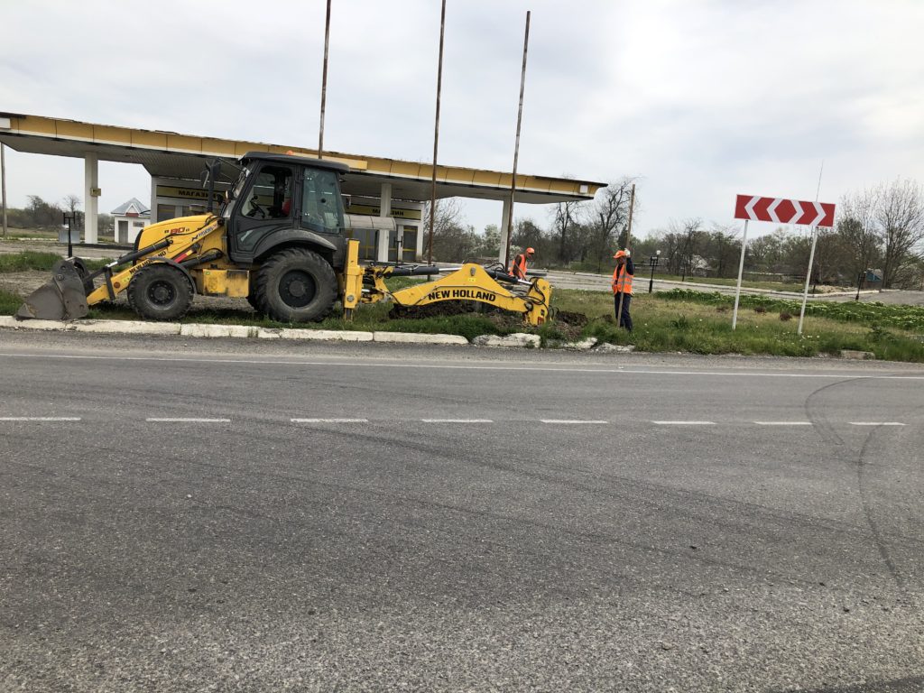 Управление дорожного хозяйства ульяновск телефон